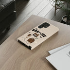 Cute Halloween Iced Coffee Phone Case